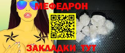 индика Ликино-Дулёво