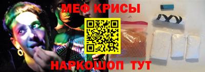 кокаин VHQ Ливны