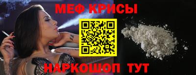 индика Ликино-Дулёво