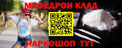 прущие грибы Кулебаки