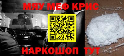 индика Ликино-Дулёво