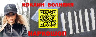 прущие грибы Кулебаки