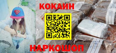 крисы Лесосибирск