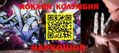 индика Ликино-Дулёво
