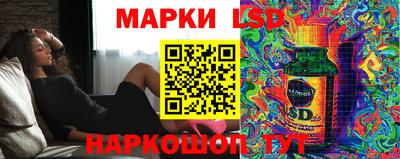 спиды Кумертау
