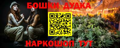 кокаин VHQ Ливны