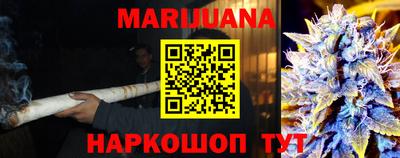 спиды Кумертау