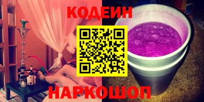 спиды Кумертау