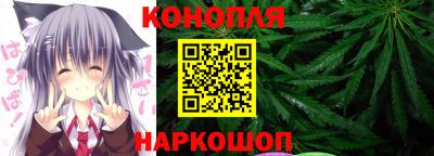 индика Ликино-Дулёво