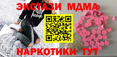 прущие грибы Кулебаки