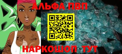 индика Ликино-Дулёво