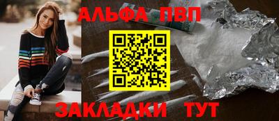 прущие грибы Кулебаки