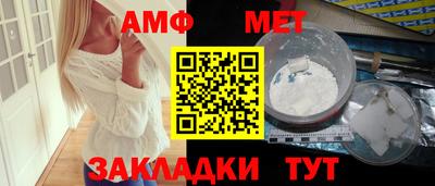 кокаин VHQ Ливны