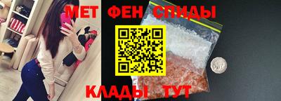 крисы Лесосибирск