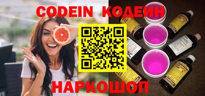 спиды Кумертау