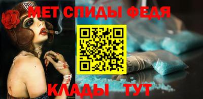 крисы Лесосибирск