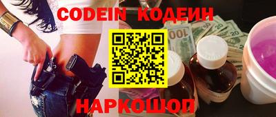 прущие грибы Кулебаки
