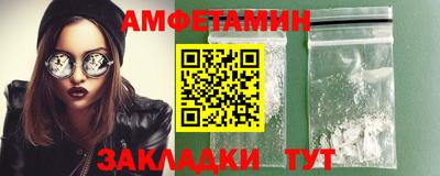 индика Ликино-Дулёво