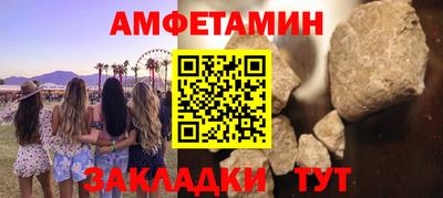 крисы Лесосибирск