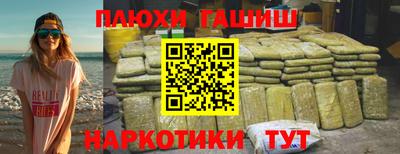 индика Ликино-Дулёво