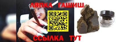 индика Ликино-Дулёво