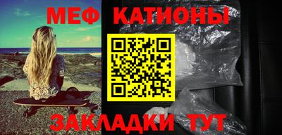 прущие грибы Кулебаки