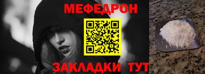 кокаин VHQ Ливны
